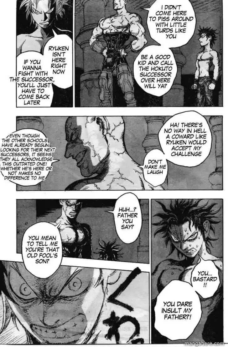 Gokuaku no Hana - Hokuto no Ken - Jagi Gaiden Chapter 2.2 21